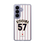 スリムプロテクションケース［ 侍ジャパン - ホーム #57 KITAYAMA ］