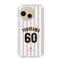 スリムプロテクションケース［ 侍ジャパン - ホーム #60 YOKOYAMA ］