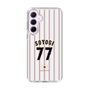 スリムプロテクションケース［ 侍ジャパン - ホーム #77 SOYOGI ］
