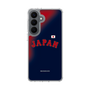 スリムプロテクションケース［ 侍ジャパン - ビジターユニフォーム ］