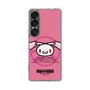 スリムプロテクションケース［ 汎用うさぎ - エンブレム ］