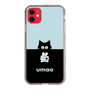 スリムプロテクションケース［ umao - ねことねずみ ］