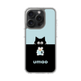 スリムプロテクションケース［ umao - ねことねずみ ］