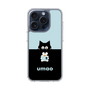 スリムプロテクションケース［ umao - ねことねずみ ］