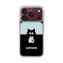 スリムプロテクションケース［ umao - ねことねずみ ］
