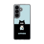 スリムプロテクションケース［ umao - ねことねずみ ］