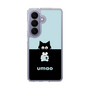 スリムプロテクションケース［ umao - ねことねずみ ］
