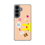 スリムプロテクションケース［ ロディ - フェイス - ベージュ ］