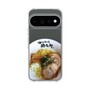 スリムプロテクションケース［ 油そば専門店 歌志軒 - 油そば ］