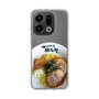 スリムプロテクションケース［ 油そば専門店 歌志軒 - 油そば ］