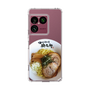 スリムプロテクションケース［ 油そば専門店 歌志軒 - 油そば ］