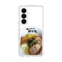 スリムプロテクションケース［ 油そば専門店 歌志軒 - 油そば ］