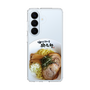 スリムプロテクションケース［ 油そば専門店 歌志軒 - 油そば ］