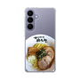 スリムプロテクションケース［ 油そば専門店 歌志軒 - 油そば ］