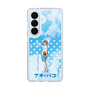 スリムプロテクションケース［ アオのハコ - 部活 - 鹿野 千夏 ］