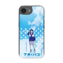 スリムプロテクションケース［ アオのハコ - 部活 - 守屋 菖蒲 ］