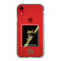 スリムプロテクションケース［ Green Future Project - Gliding tree frog ］