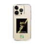 スリムプロテクションケース［ Green Future Project - Gliding tree frog ］