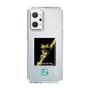 スリムプロテクションケース［ Green Future Project - Gliding tree frog ］