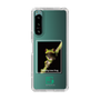 スリムプロテクションケース［ Green Future Project - Gliding tree frog ］