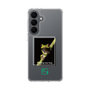 スリムプロテクションケース［ Green Future Project - Gliding tree frog ］