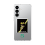 スリムプロテクションケース［ Green Future Project - Gliding tree frog ］