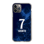 スリムプロテクションケース［ 徳島ヴォルティス - ユニフォーム - #7 児玉 駿斗 ］