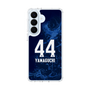 スリムプロテクションケース［ 徳島ヴォルティス - ユニフォーム - #44 山口 竜弥 ］