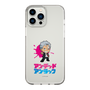 スリムプロテクションケース［ アンデッドアンラック - ミニキャラ - アンディ ］