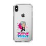 スリムプロテクションケース［ アンデッドアンラック - ミニキャラ - アンディ ］