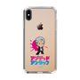 スリムプロテクションケース［ アンデッドアンラック - ミニキャラ - アンディ ］