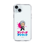 スリムプロテクションケース［ アンデッドアンラック - ミニキャラ - アンディ ］