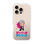 スリムプロテクションケース［ アンデッドアンラック - ミニキャラ - アンディ ］