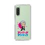 スリムプロテクションケース［ アンデッドアンラック - ミニキャラ - アンディ ］