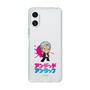 スリムプロテクションケース［ アンデッドアンラック - ミニキャラ - アンディ ］