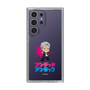 スリムプロテクションケース［ アンデッドアンラック - ミニキャラ - アンディ ］