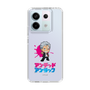 スリムプロテクションケース［ アンデッドアンラック - ミニキャラ - アンディ ］
