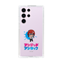 スリムプロテクションケース［ アンデッドアンラック - ミニキャラ - 出雲風子 ］