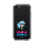 スリムプロテクションケース［ アンデッドアンラック - ミニキャラ - シェン ］