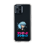 スリムプロテクションケース［ アンデッドアンラック - ミニキャラ - シェン ］