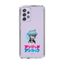 スリムプロテクションケース［ アンデッドアンラック - ミニキャラ - シェン ］