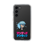 スリムプロテクションケース［ アンデッドアンラック - ミニキャラ - シェン ］