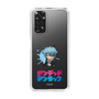 スリムプロテクションケース［ アンデッドアンラック - ミニキャラ - シェン ］