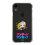 スリムプロテクションケース［ アンデッドアンラック - ミニキャラ - ジュイス ］