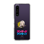 スリムプロテクションケース［ アンデッドアンラック - ミニキャラ - ジュイス ］