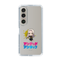 スリムプロテクションケース［ アンデッドアンラック - ミニキャラ - ジュイス ］
