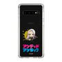 スリムプロテクションケース［ アンデッドアンラック - ミニキャラ - ジュイス ］