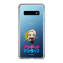 スリムプロテクションケース［ アンデッドアンラック - ミニキャラ - ジュイス ］