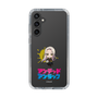 スリムプロテクションケース［ アンデッドアンラック - ミニキャラ - ジュイス ］