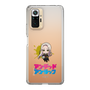 スリムプロテクションケース［ アンデッドアンラック - ミニキャラ - ジュイス ］